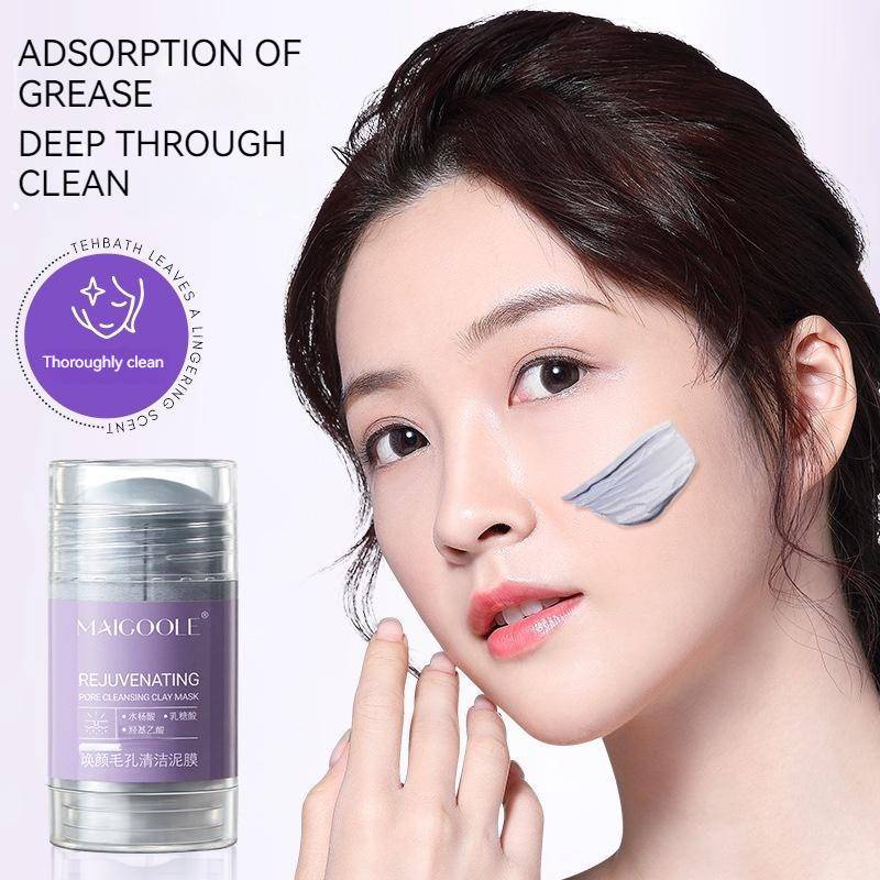 Meidaline Rejuvenating Pore Cleansing Stick Remove Blackhead Mask Solid
