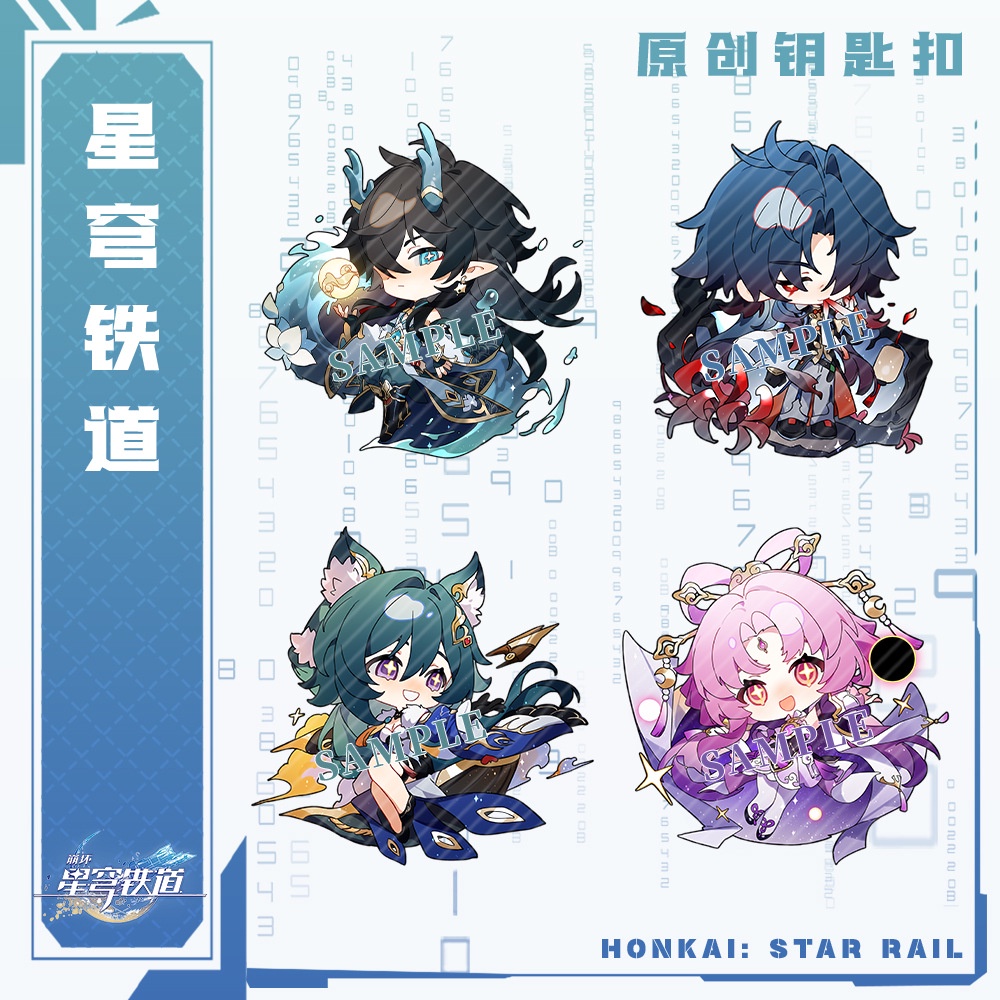 Honkai: Star Rail Luka Keychain Imbibitor Lunae Anime Acrylic Key Chain ...
