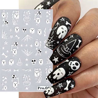 Y2k Heart, Leaf, Snake, And Skull Nail Art Stamping Plate - 3d