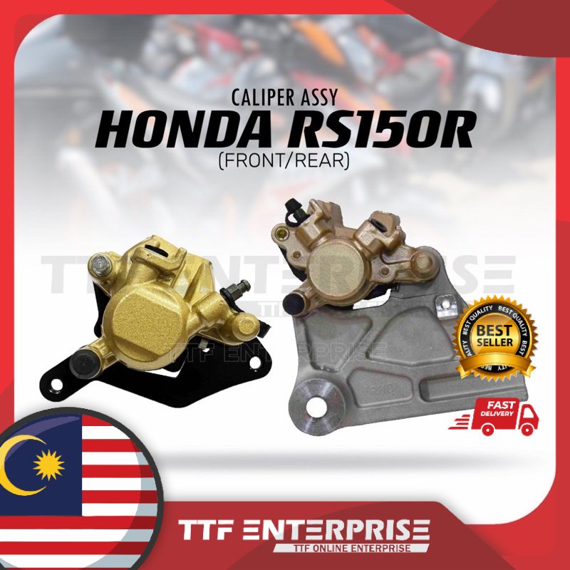 HONDA RS150R CALIPER ASSY (FRONT/REAR) RS 150R RS150 R BRAKE CALIPER ...