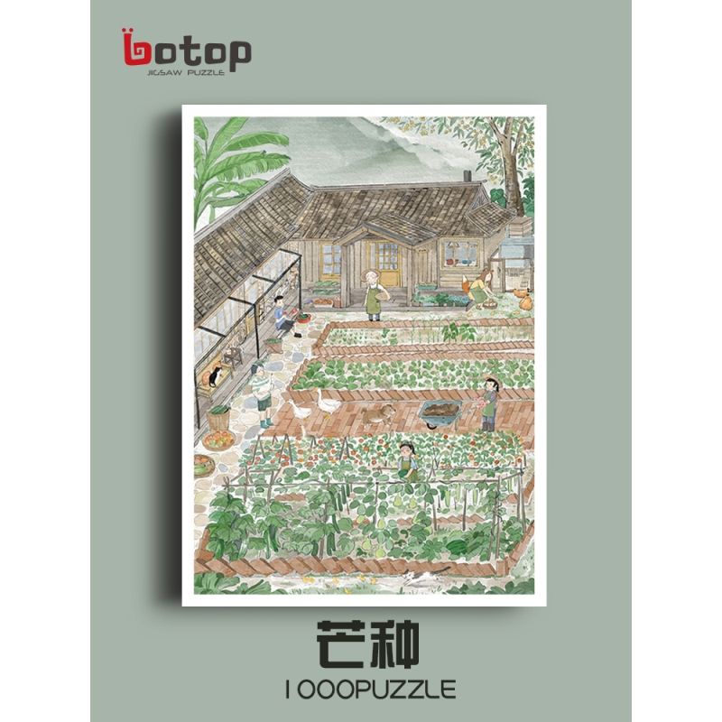 【Ready Stock】China BOTOP Jigsaw Puzzles 1000 Pcs 51078 Fusion Series ...