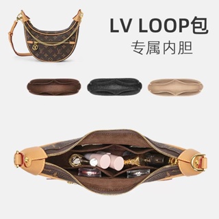 Felt Insert Bag Organizer For LV Loop Moon Inner Bag Makeup Purse