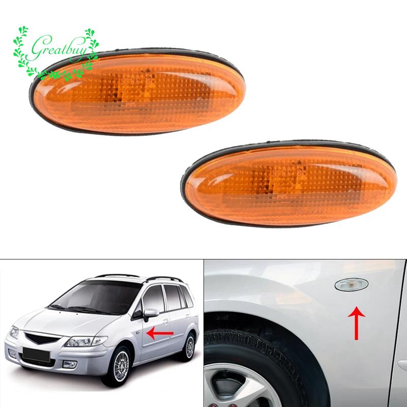 Car Side Marker Light Fender Light Repeater Lamp Indicator for MAZDA