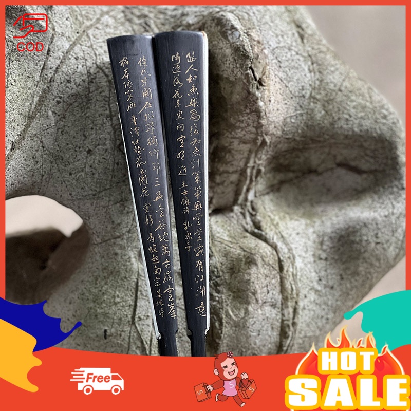 BIGRice Paper Folding Fan Blank Folding Fan Blank Fan Shopee Philippines