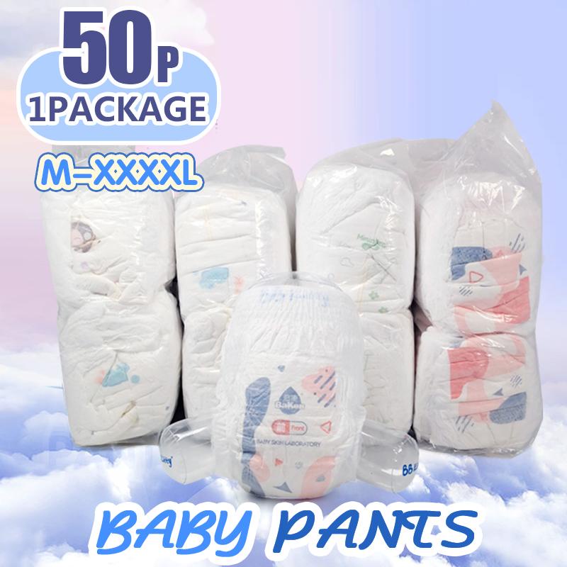 19MM Blanc Adhésif Vêtements Taille Autocollants, S/M/L/XL - Foto 3