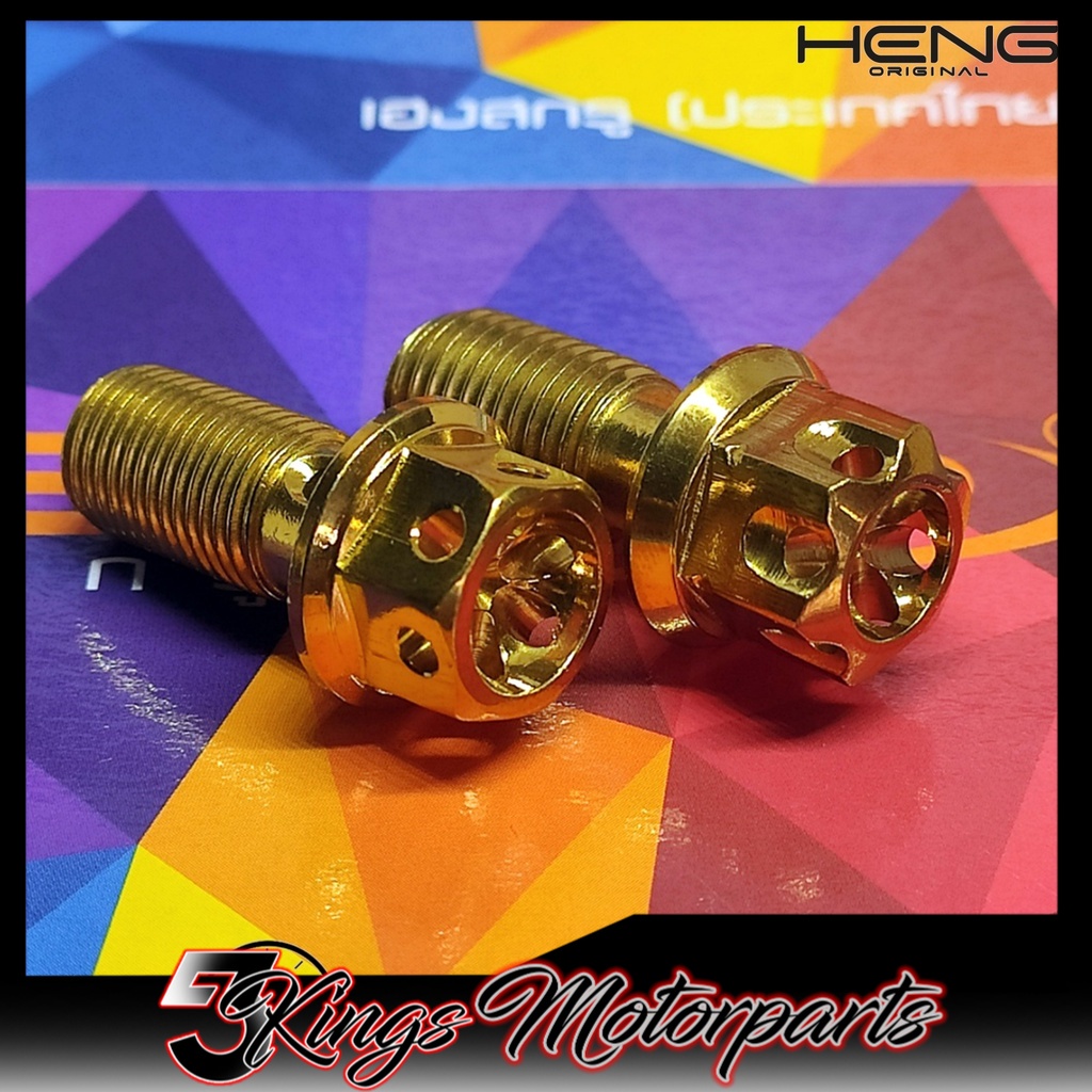 (PER PC) HENG STAINLESS BANJO BOLT / A3 / FLOWER DESIGN / BREMBO 1.0