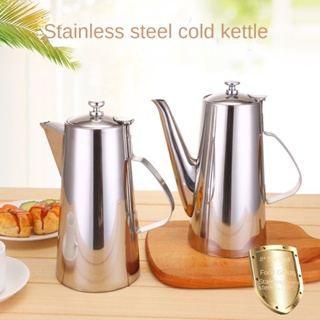 1pc European Style Home Insulation Kettle Hot Water Bottle Vacuum Coffee Insulation  Kettle 304 Stainless Steel Kettle, High-quality & Affordable