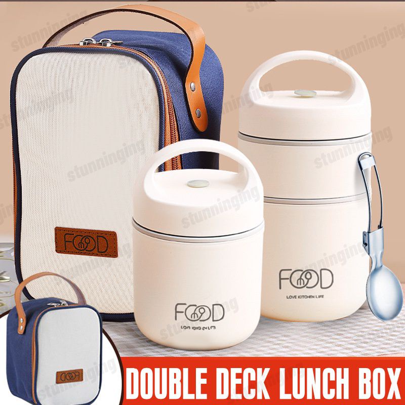 2 Layers Stainless Steel Bento Food Thermal Box Lunch Box Set