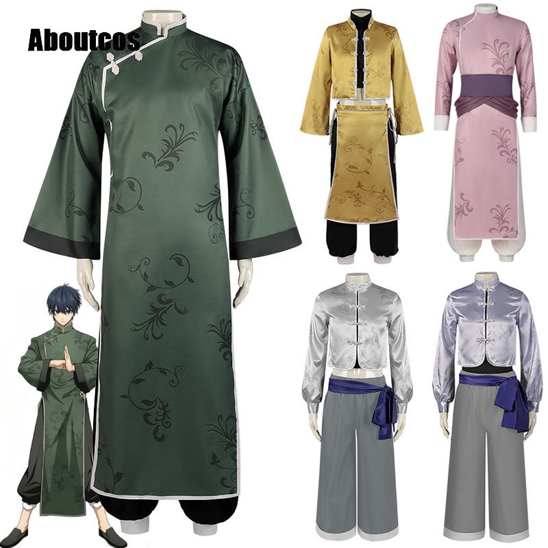 Aboutcos Blue Lock Anime Bachira Cosplay China Costume Kung Fu Tang Suit Rose Net Sythetic