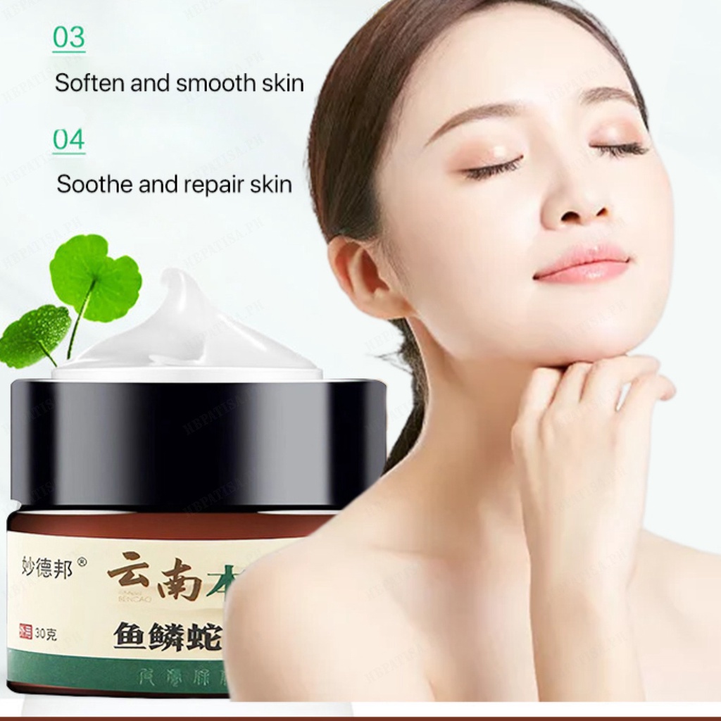 Herbal Keratosis Pilaris Removal Cream Shopee Philippines