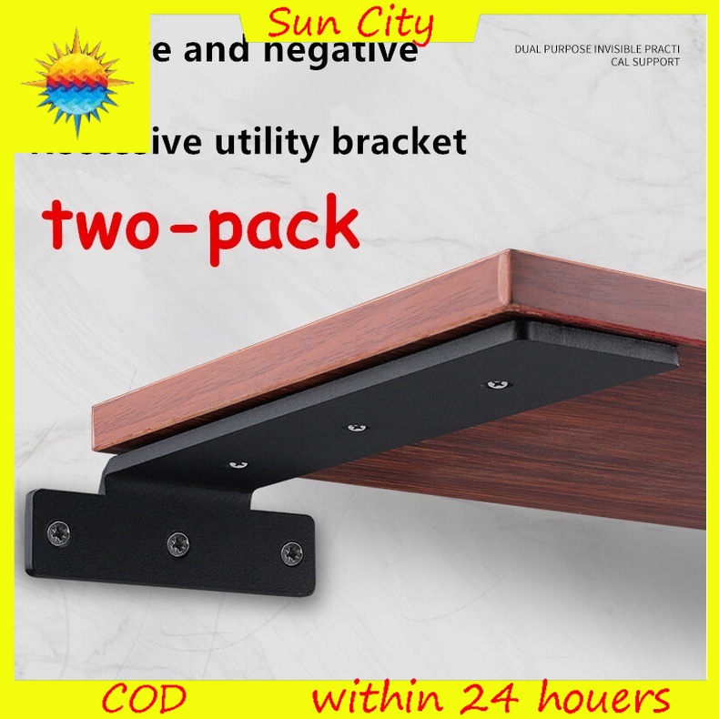 2pcs Steel Heavy Duty Concealed Floating Wall Bracket Front and Back Concealed Bracket Shopee