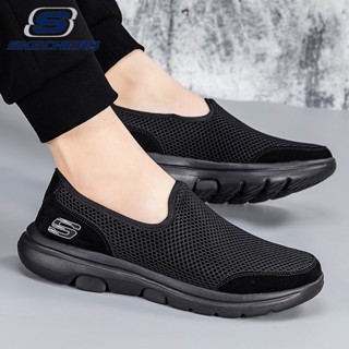 Skechers casual shoes online womens