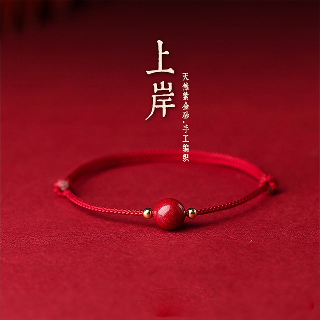Minimalist Red String Anklets with Cinnabar Beads Black String Anklets ...