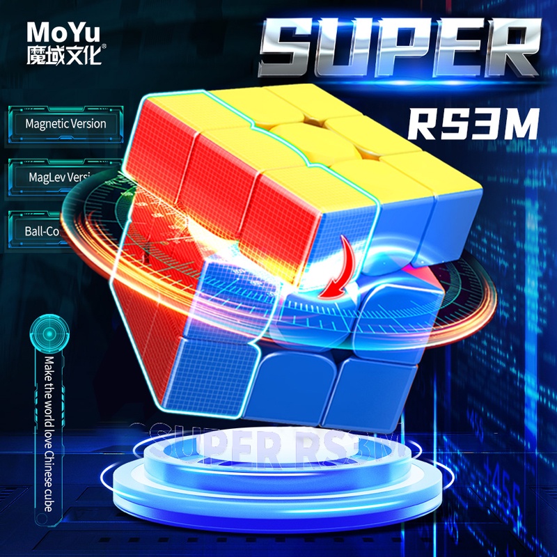 MoYu 2022 Super RS3M Maglev Ball Core 3x3 Magnetic Magic Cube 3×3 ...