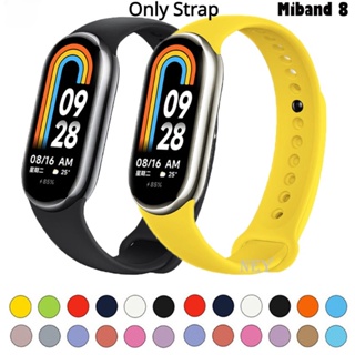 Nylon Loop for xiaomi Mi Band 8 Strap SmartWatch Wristband Correa  Replacement sport pulsera watchband for Miband 8 NFC Bracelet