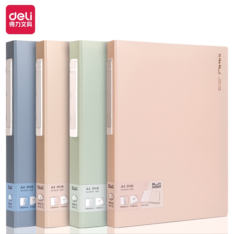 Deli Nusign Multi-layer Document Storage File Folder File Organizer for ...