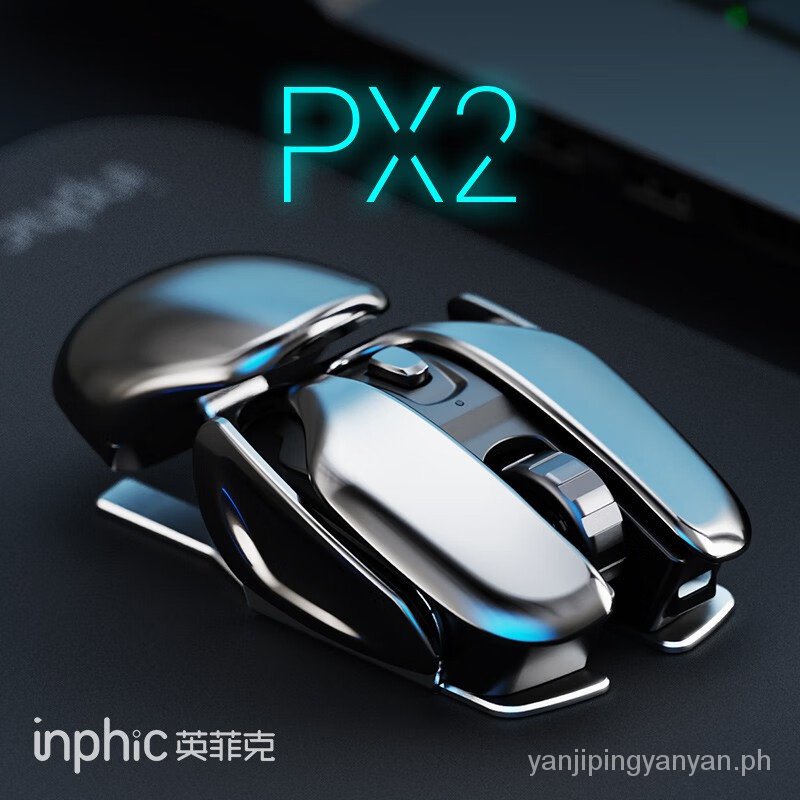 Inquiring PX2 wireless mouse mute ergonomic office charging suitable ...