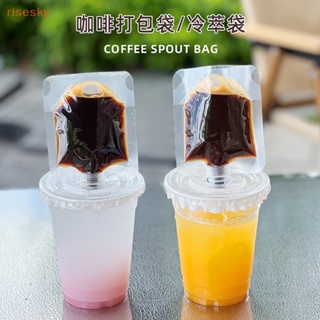 10pcs Drink Pouches(Without straw) - Perfect For Cold & Hot Drinks