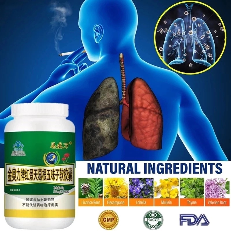 Lung Cleanse Detox Pills Respiratory Mucus Clear Quit Smoking Aid