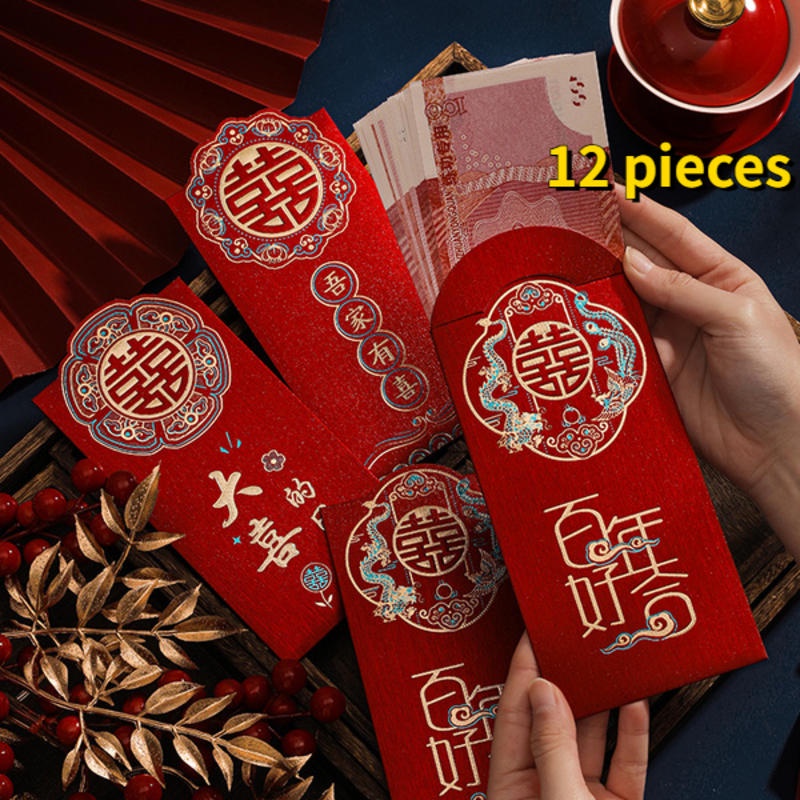 Wedding Angpao 3d Red Packet Money Envelop Red Envelopes Angpow Pouch ...