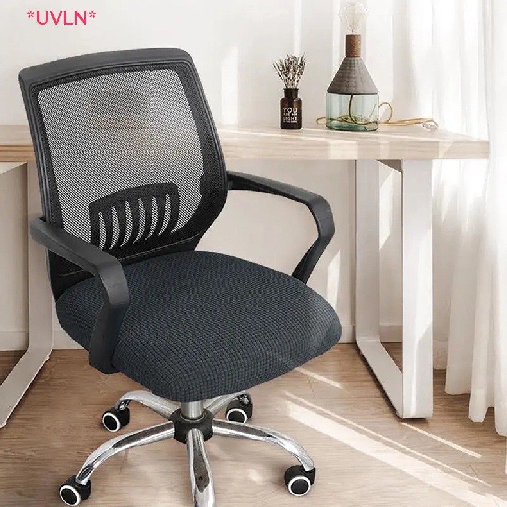 UVLN> Gamer Chairs Cover Spandex Elasticity Office Stretch Computer