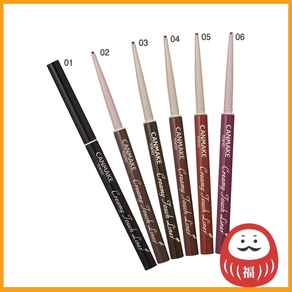Canmake Creamy Touch Liner Eyeliner Shopee Philippines