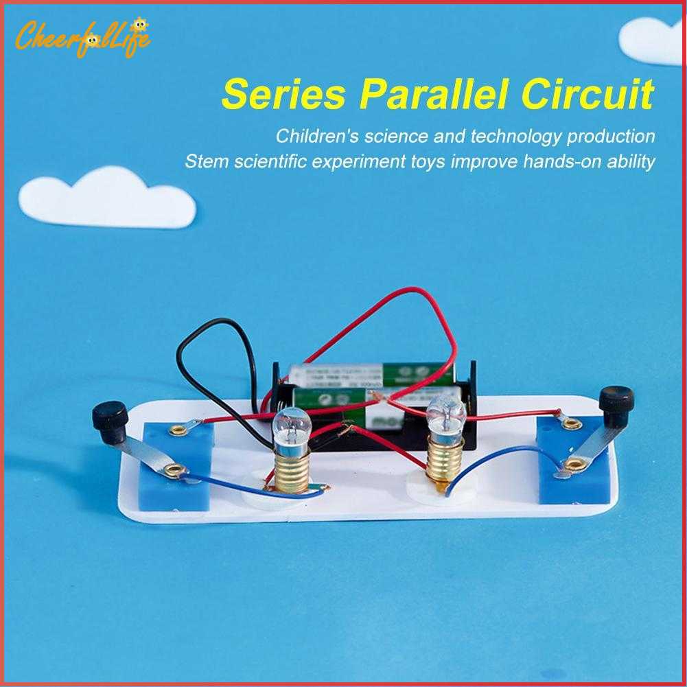 cheerful DIY Handmade Electric Circuit Model Educational Toys STEM Kit ...