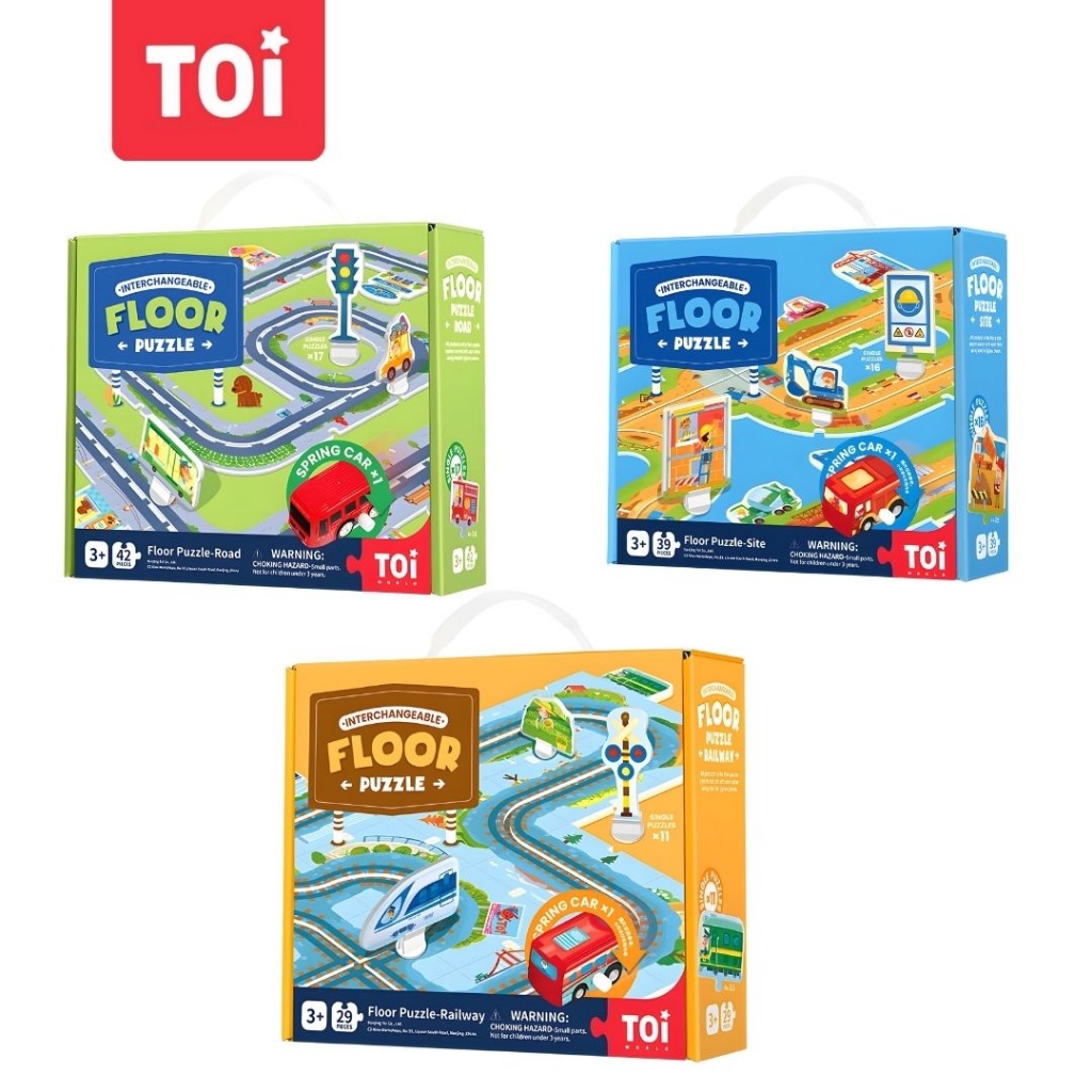 BYJ TOI Interchangeable Floor Road Site Railway Puzzle for Kids ...