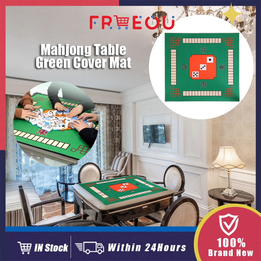 80/100/120cm Thicker Mahjong Table Cover Pad Soundproof NonSlip Square