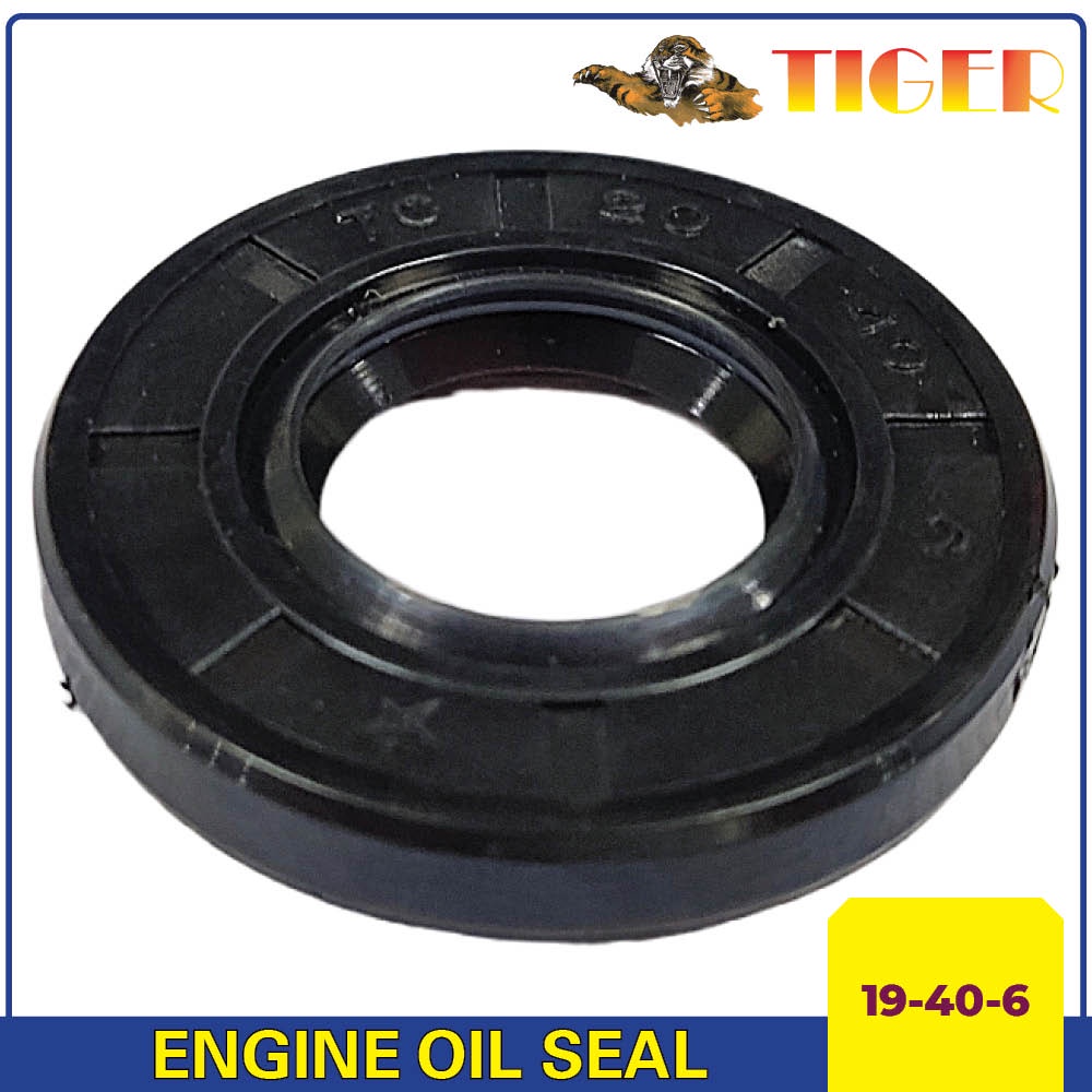 Tiger GSXR150 / GSXS150 / RAIDER 150 FI Engine Sprocket Oil Seal 19