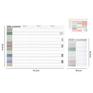 MENGXUAN 2024 Wall Calendar Planner, 2024 Calendar Yearly Weekly Annual