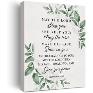 Numbers 6:24 May the Lord Bless You and Keep You Bible Verse Canvas ...