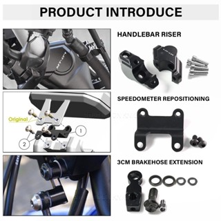 For YAMAHA MT-07 MT07 2021- Motorcycle With Offset Handlebar Riser Kit ...