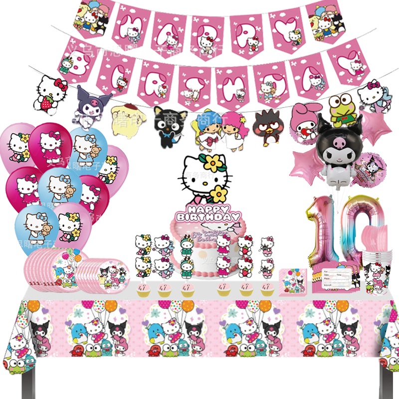 New Hello Kitty Birthday Party Set Cartoon Character Party Decoration ...