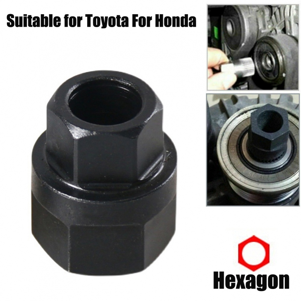 Disassembly Assembly Tool Generator Pulley Removal Tool for Oneway