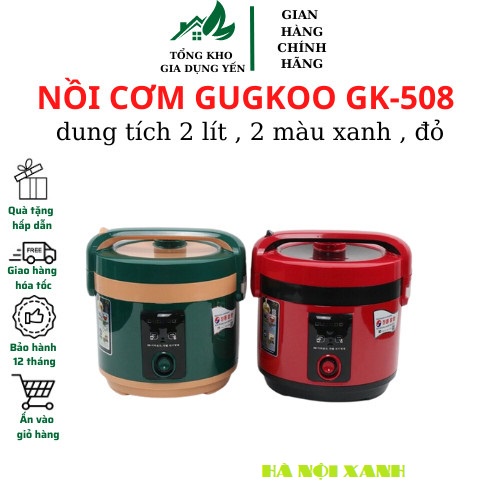 Cuckoo GK508 Rice Cooker 2L Capacity, MultiPurpose Rice Cooker 2
