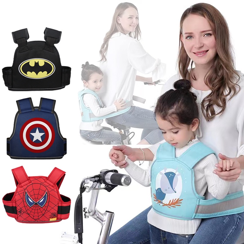 Child safety belt motorcycle bicycle safety belt adjustable 2use