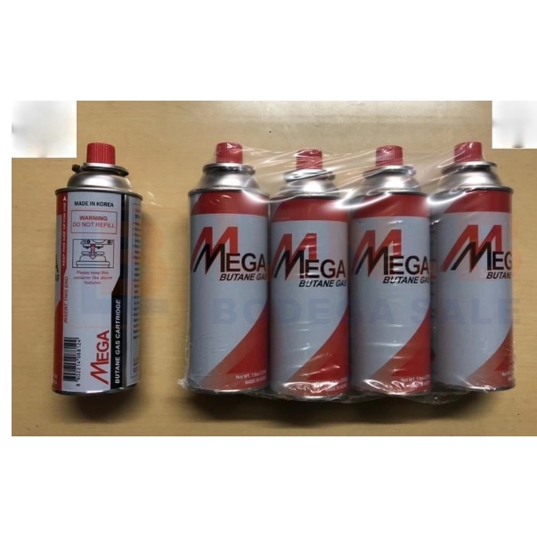 NO.1 MEGA BUTANE GAS 220G EXPLOSION PROOF ORIGINAL SEALED NOT REFILLED