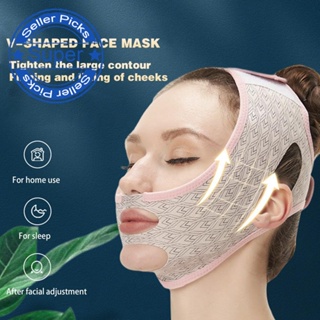 Beauty Face Sculpting Sleep Mask, V Line lifting Mask Slimming