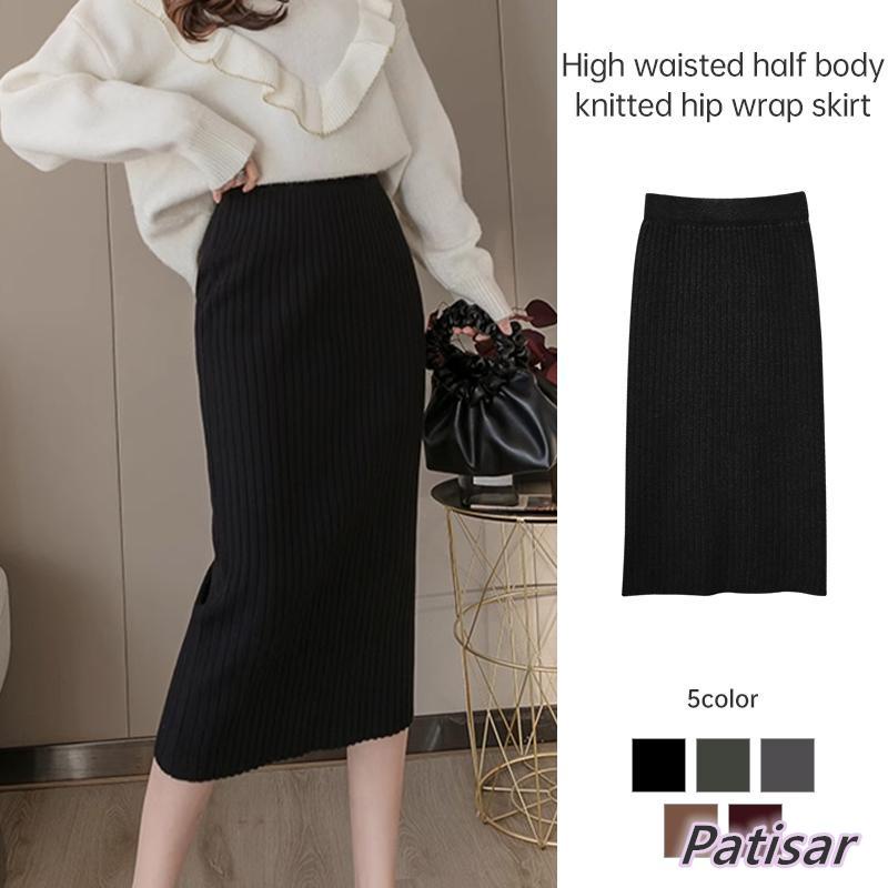 PIECES High Waist Wrap Skirt main image 0