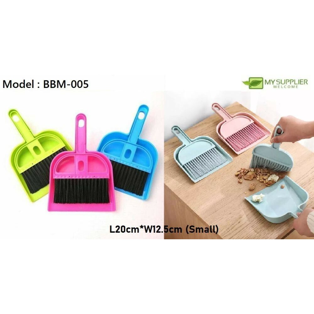 BBM-005 Mini Sweep Cleaning Brush Keyboard Brush Broom Dustpan Set Sapu ...