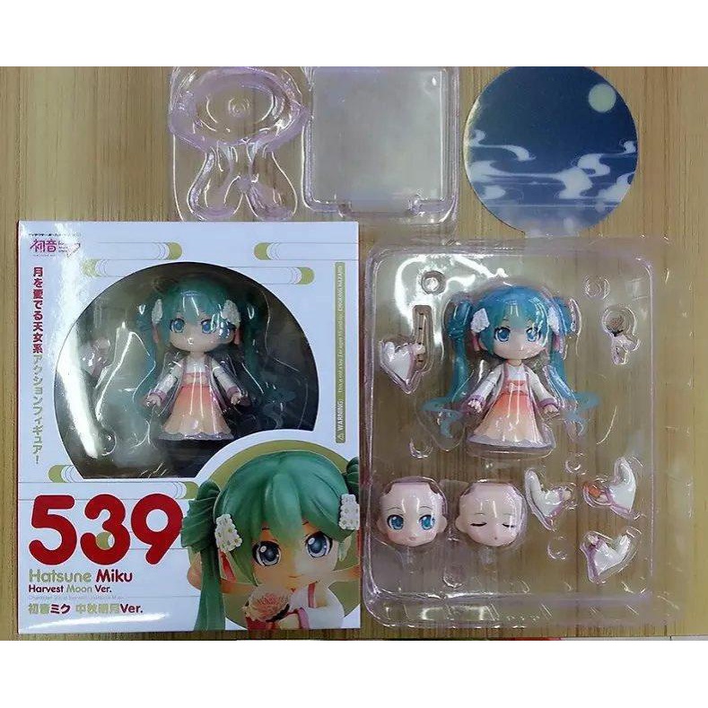 Hatsune Miku Nendoroid 15th Anniversary Ver. 1939 1940 Harvest Moon