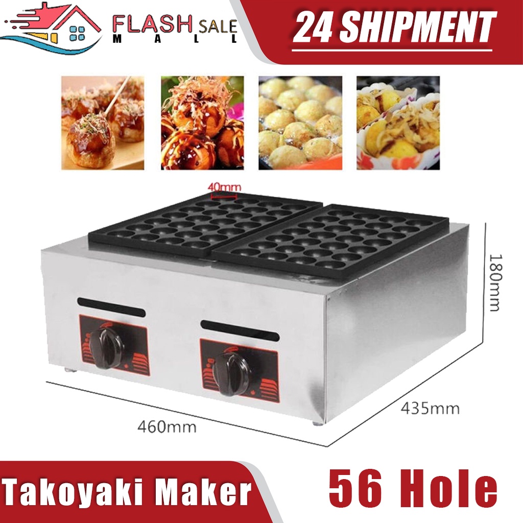 Takoyaki Maker 56 Holes Grill Octopus Ball Baking Machine Furnace Gas