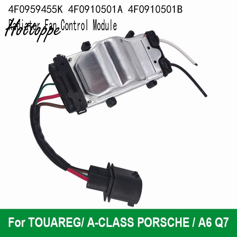 Radiator Fan Control Module Module Car Radiator Fan Control Module for
