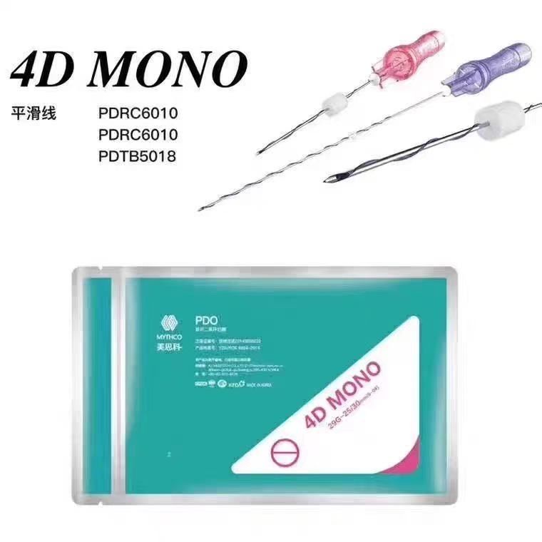 Mythco Thread 100% Original Pdo Pcl Screw Mono Big V Nose Bridge Face ...