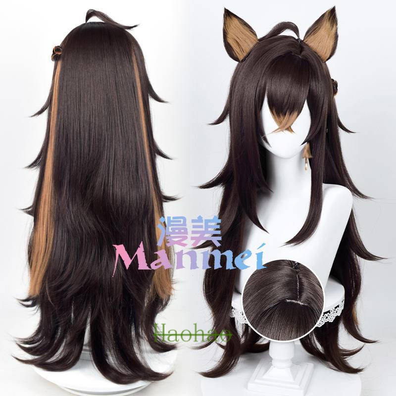 Genshin Impact cos Dehya cos wig | Shopee Philippines