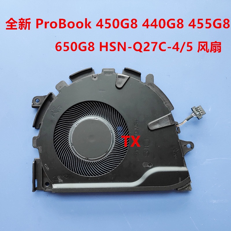 Replacement Fan for HP ProBook440 450 455 650 G8 G9 HSNQ27C5/4 CPU