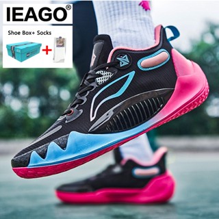 Shopee basketball cheap shoes sale