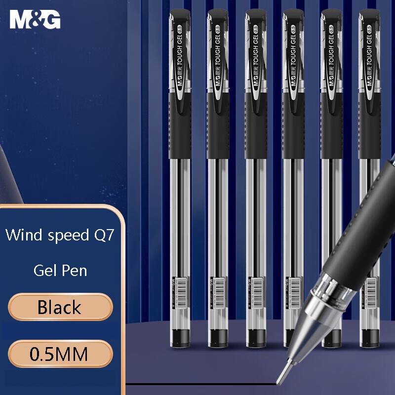 M&G Black Gel Ink Pens Signature Pens Q7/0.5mm Black Ink Gel Pens