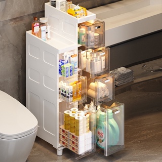 17CM bathroom gap storage rack plastic drawer-type gap storage rack bathroom  toilet narrow gap storage